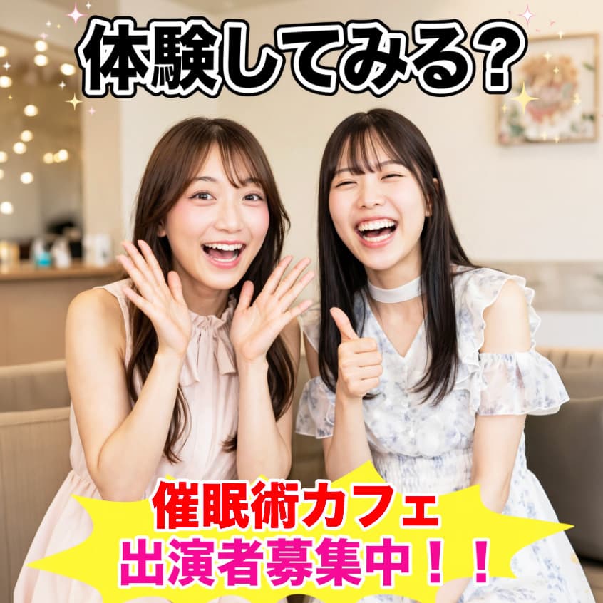  YouTube過去の出演者